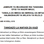 NAFASI za Kazi Halmashauri ya Wilaya ya Kilolo