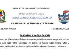NAFASI za Kazi Manispaa ya Tabora